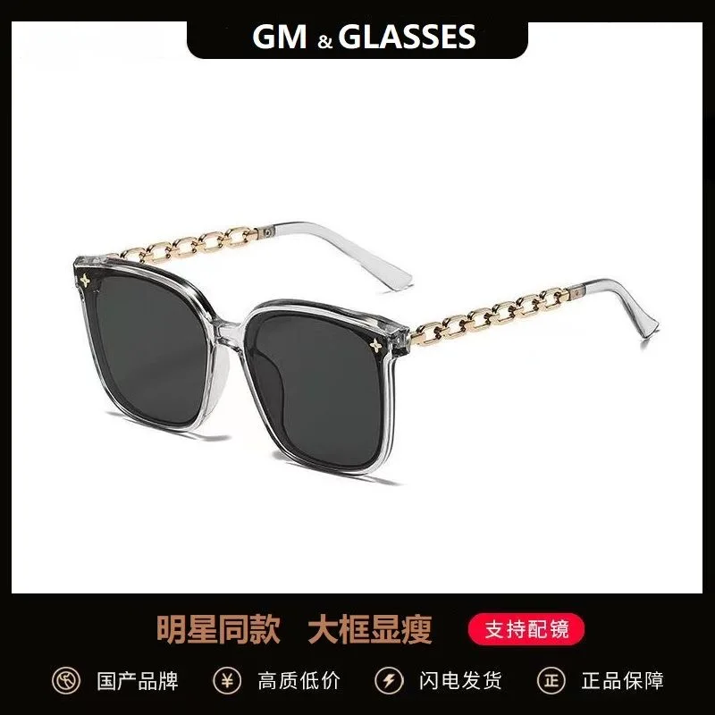 

Gentle Monster sunglasses light luxury large frame ultra-thin personality trend sunscreen ladies new sunglasses UV protection