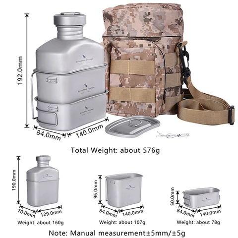 Набор для приготовления пищи Boundless Voyage, титановая военная бутылка для столовой, посуда для кемпинга на открытом воздухе, чаша, чайник с камуфляжной сумкой для хранения