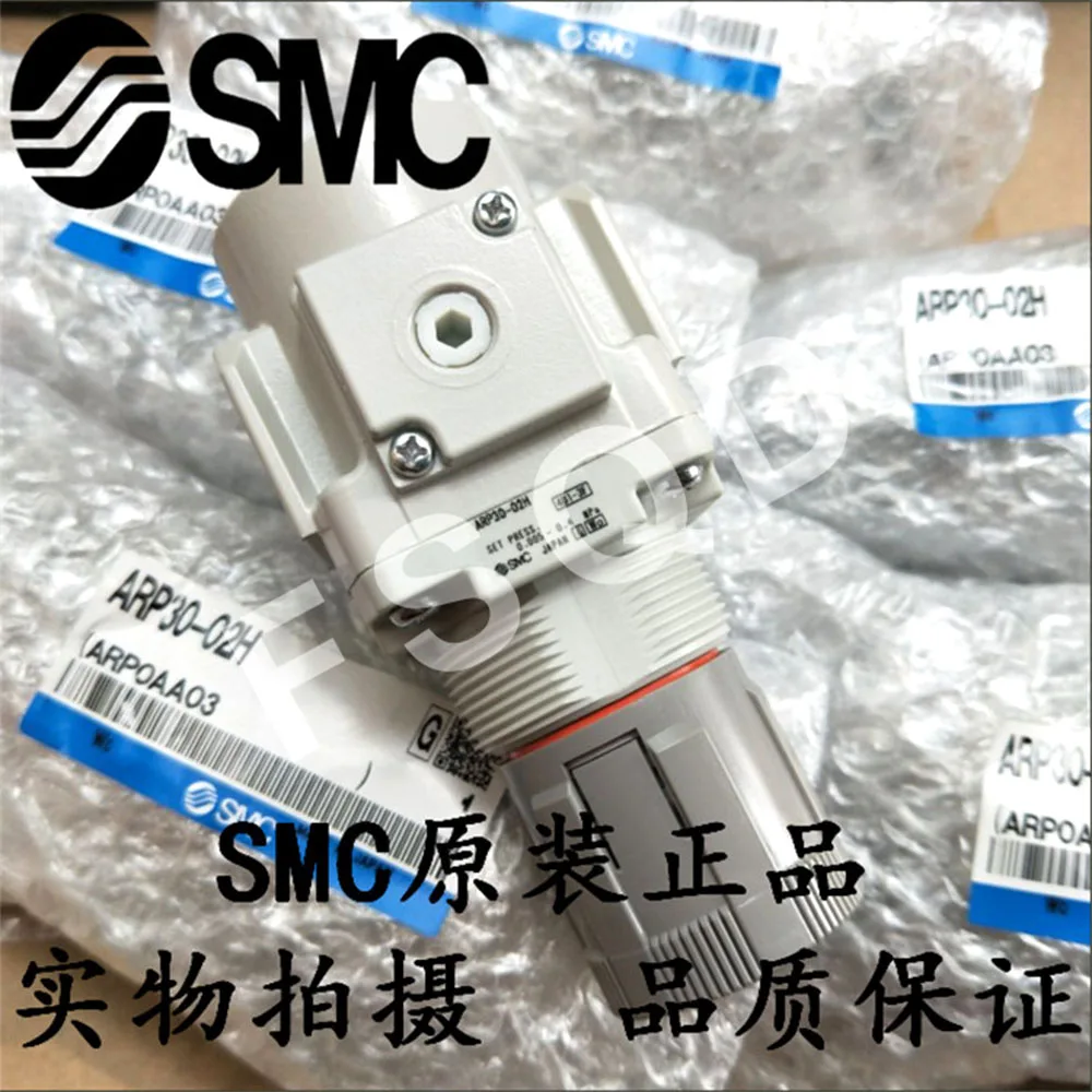 

ARP20K-F02-3 ARP30-02 ARP30-02H ARP20-02 ARP20-02G ARP20K-01-3 ARP20K-01BE SMC pressure regulating valve ARP series