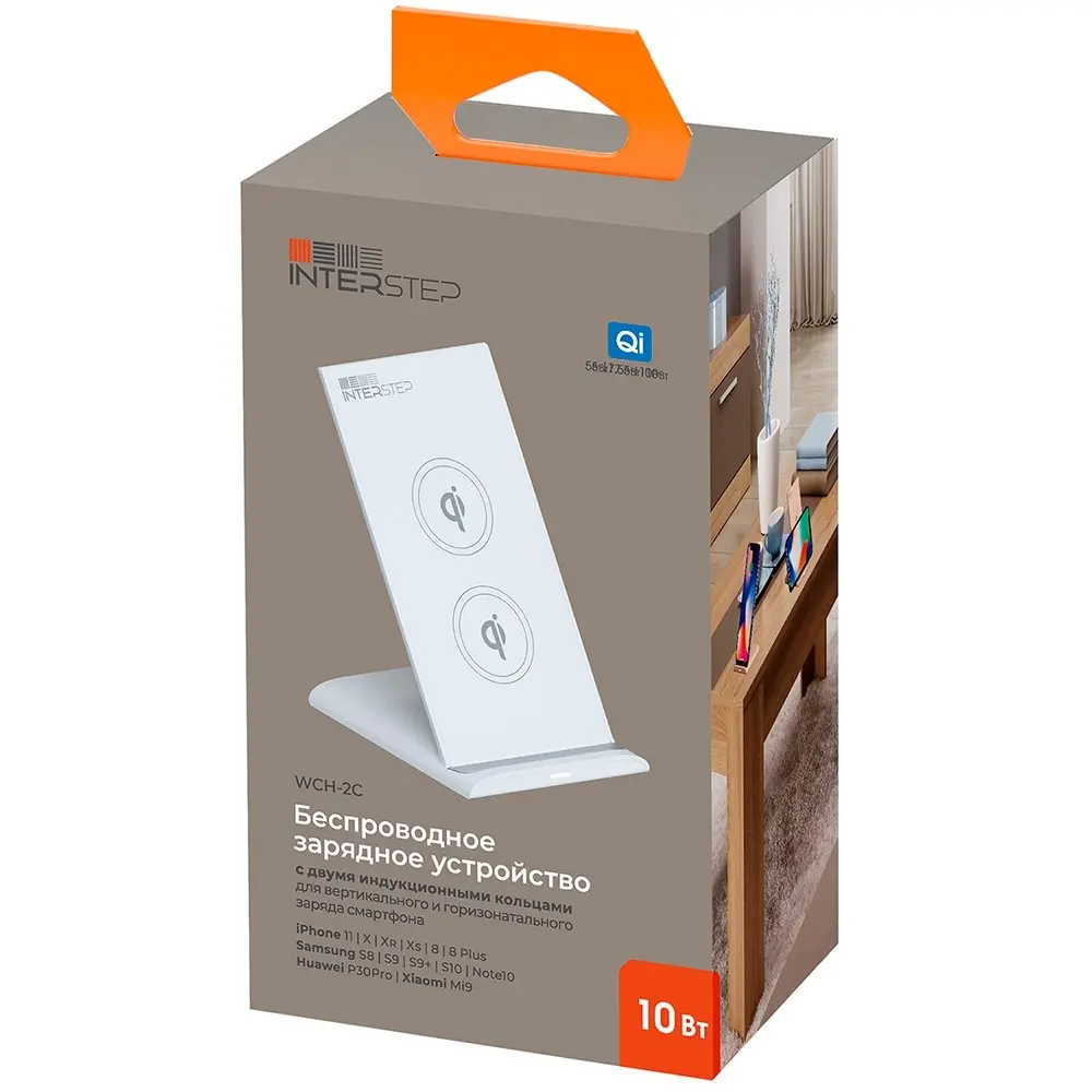Wireless storage interstep Qi wch-2c two induction ring | Мобильные телефоны и аксессуары