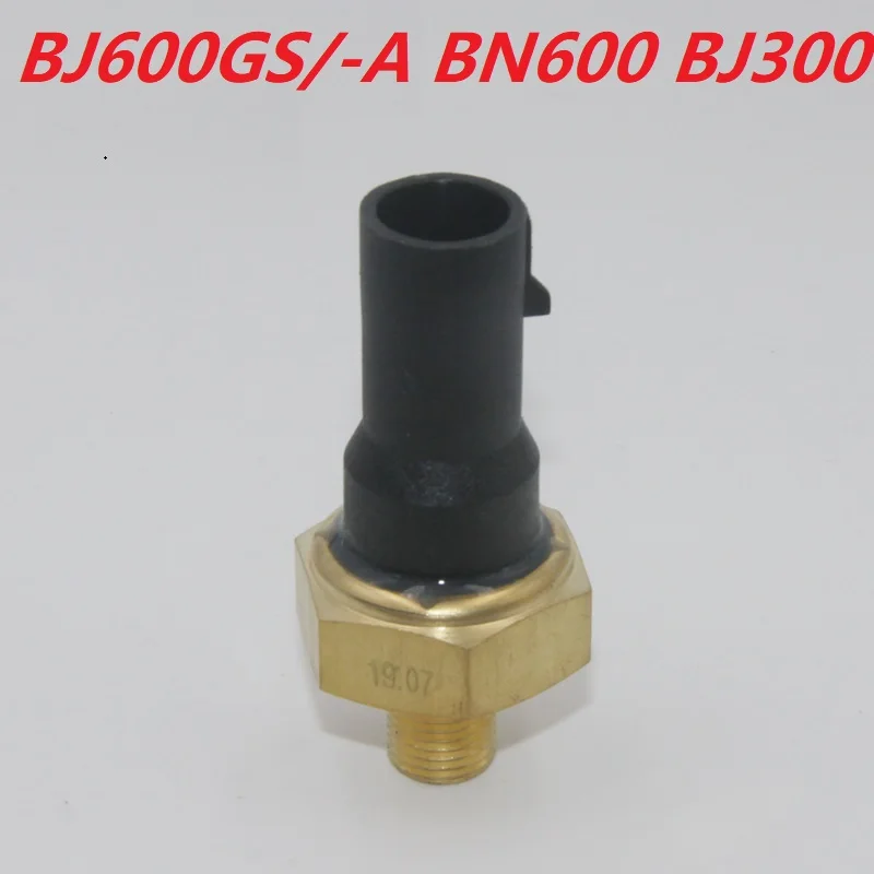 

300cc 600cc Minimum Engine oil pressure sensor cable for benelli BJ600GS/-A BN600 BJ300 Motorcycle accessories free shippings