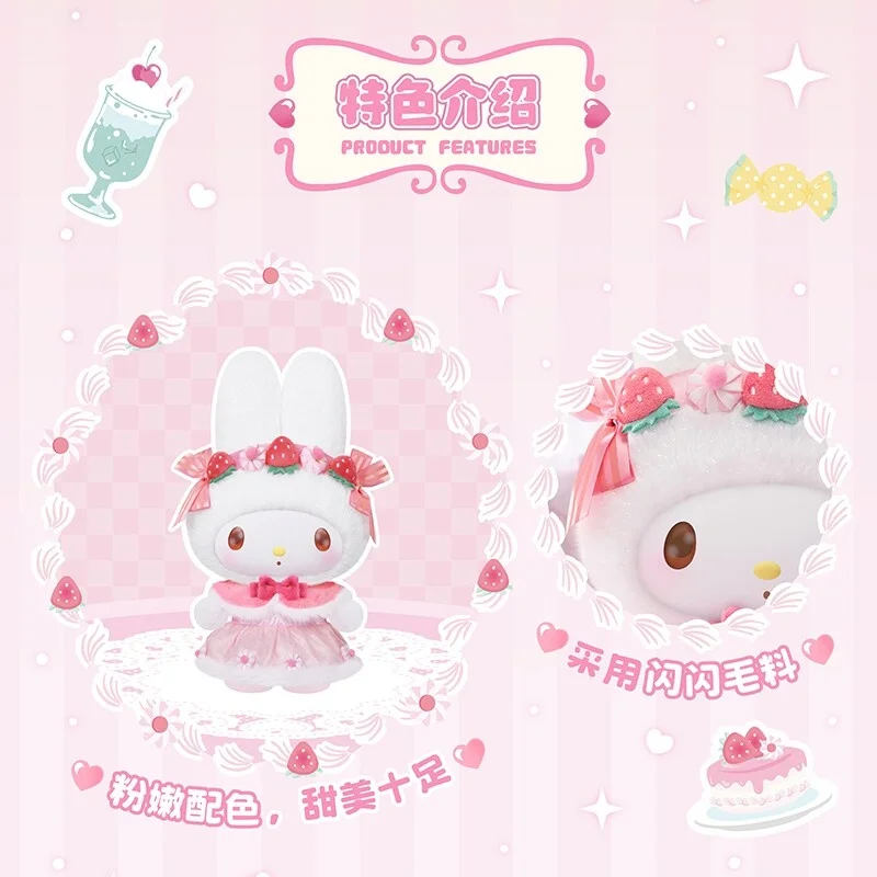 Фото Новая оригинальная виниловая кукла-фигурка My Melody Strawberry Cookie & Colorful Frosting Series 400% в мультяшном стиле, сувенир, подарок на день рождения №5