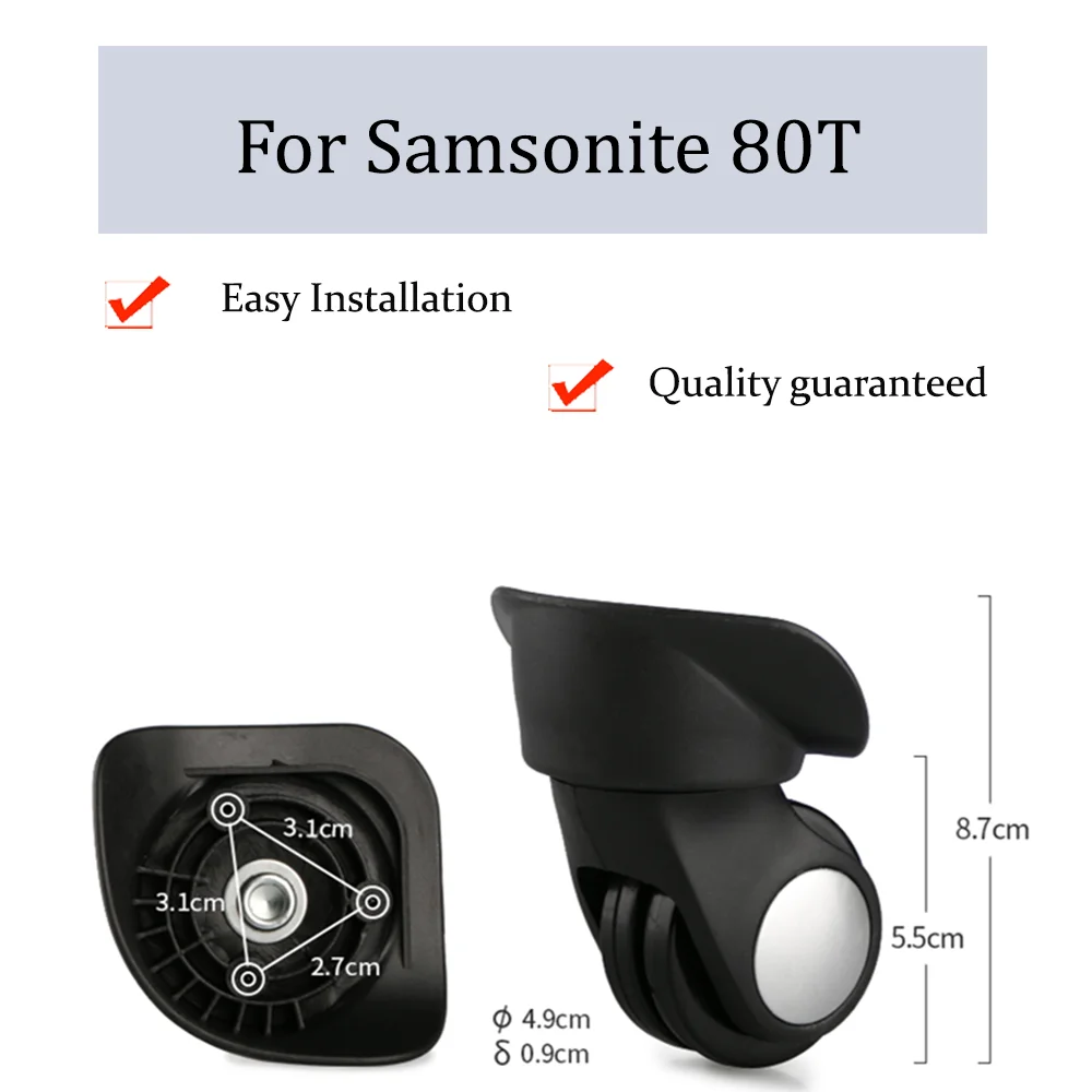 Подходит для Samsungite 80T чемодан на тележке аксессуары багажа универсальные колеса