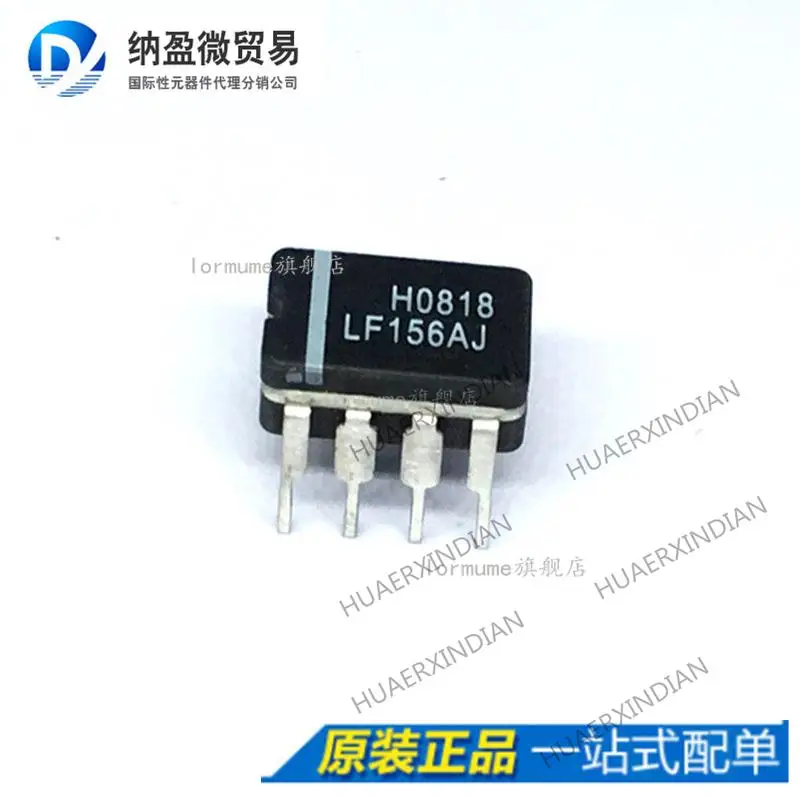 

10 шт., LF156AJ, LF156AJ/883 фотосессия, новый оригинальный
