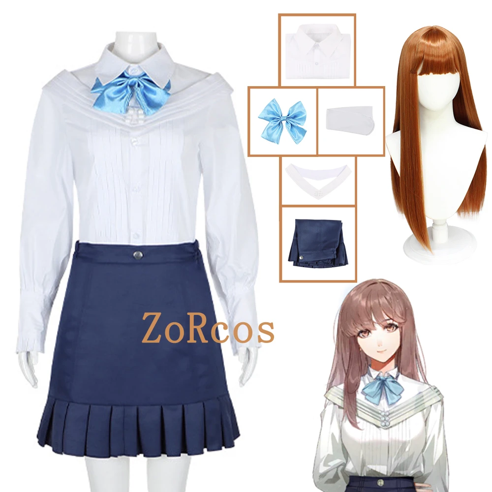 

Light And Night Cosplay Female Character Cosplay Costume ORIHIME 65cm Long Brown Hair Halloween Party Free Wig Cap JK Uniform