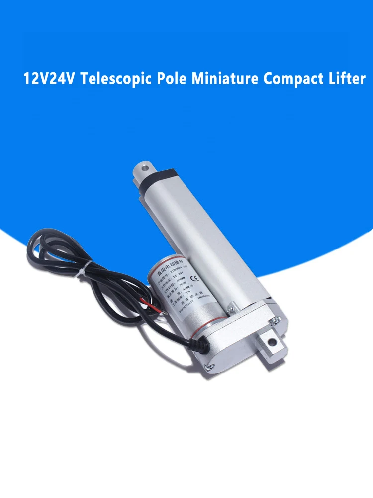 Телескопический подъемник для окон 12 В 24