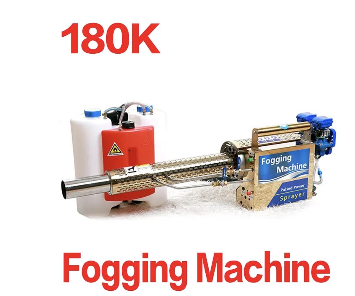 Фото 180K ULV Thermal Fogger Machine, Садовый опрыскиватель для рюкзаков, Дезинфекция сельского хозяйства, Дымовая машина, 180K №2