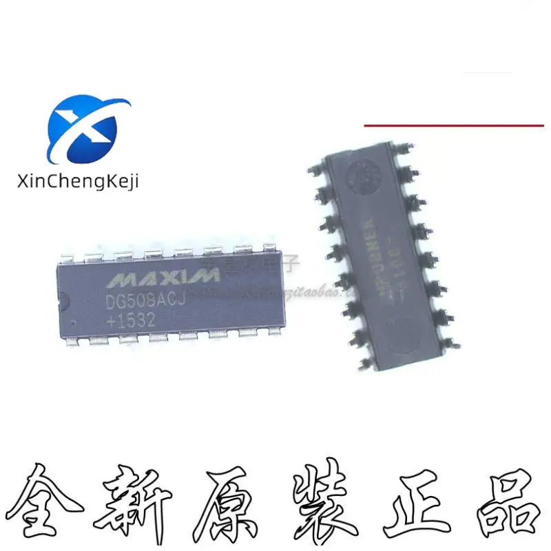 

10pcs original new DG508ACJ analog switch controller DIP-16 CMOS analog multiplexer