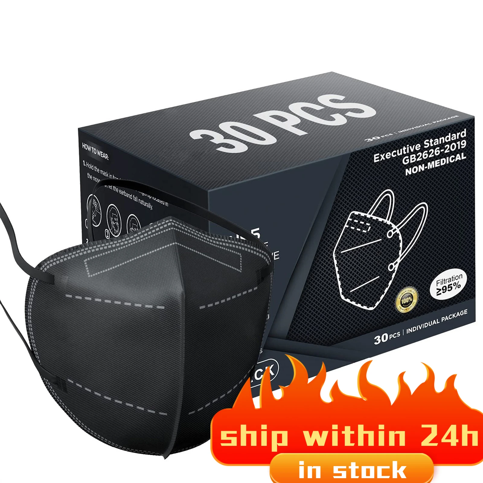 Маска для лица одноразовая с проволокой мужчин и женщин защитная 3D С