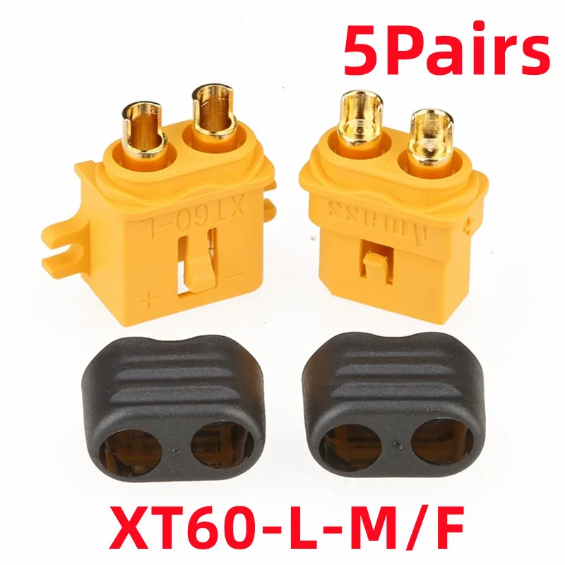 Новинка Amass 5 пар XT60T штекер гнездовой разъем фиксированный Т-образный разъем интерфейса с оболочкой