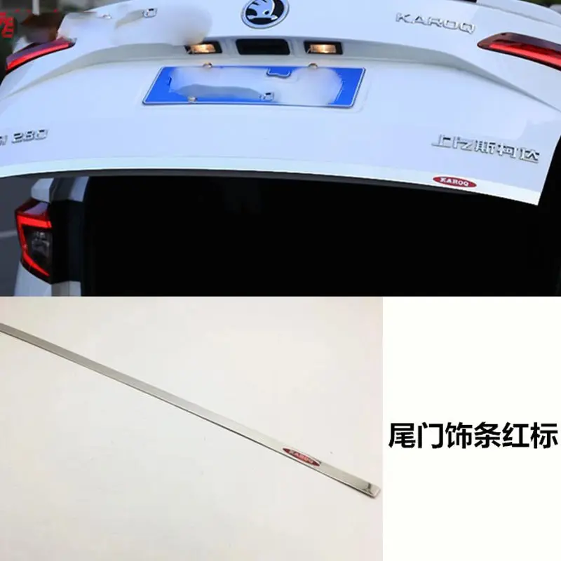 

Для Skoda Karoq задняя дверь Лицензия задняя дверь бампер рамка накладка лампа багажник капот Аксессуары Внешние молдинги