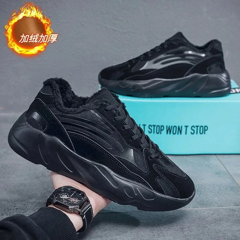 

Luxury Brand Design Men's Autumn New Coconut Dad Shoes Versatile Casual Sports Running Shoes with Plush and Thermal Insulation