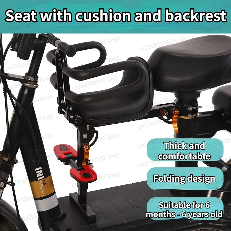 Переднее Универсальное Детское сиденье для электрического скутера складное