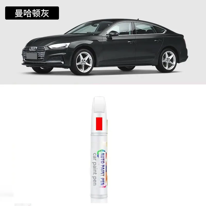 

Для Audi A5 Repair Pen Glacier White Legendary Black Специальная краска Audi A5