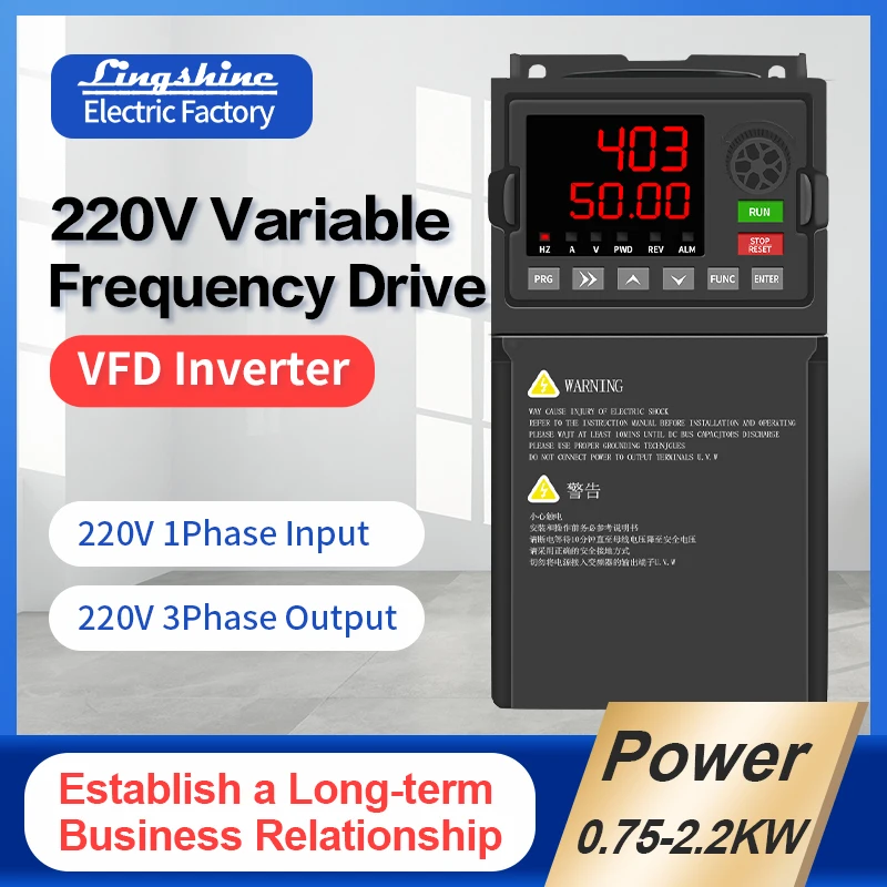 0.75KW/1.5KW/2.2KW VFD Inverter VFD 1P 220V Input 3P 220V Output Frequency Converter Variable Frequency Drive