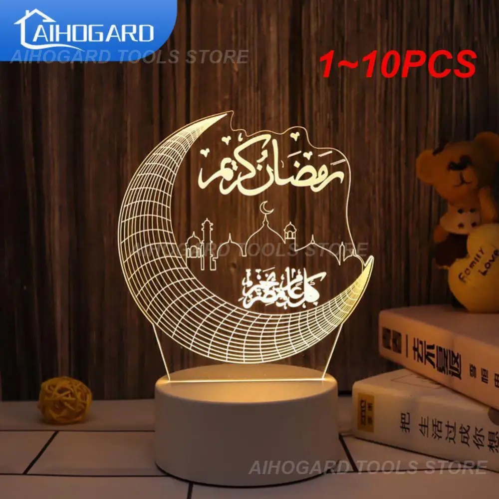 

1 ~ 10 шт. Eid Mubarak, декоративная лампа для мусульманского фестиваля, 3D светодиодный ночник, Рамадан, украшение для дома, спальни, аксессуары для украшения