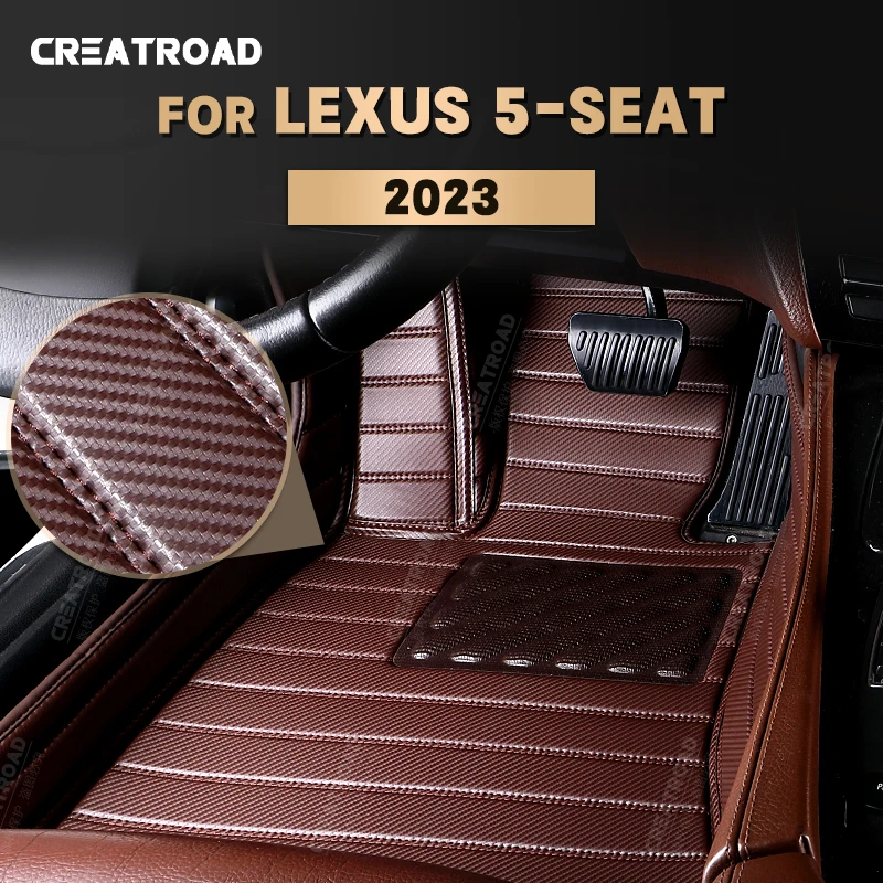 

Коврики напольные из углеродного волокна для Lexus RX series, 5 сидений, 2023 футов