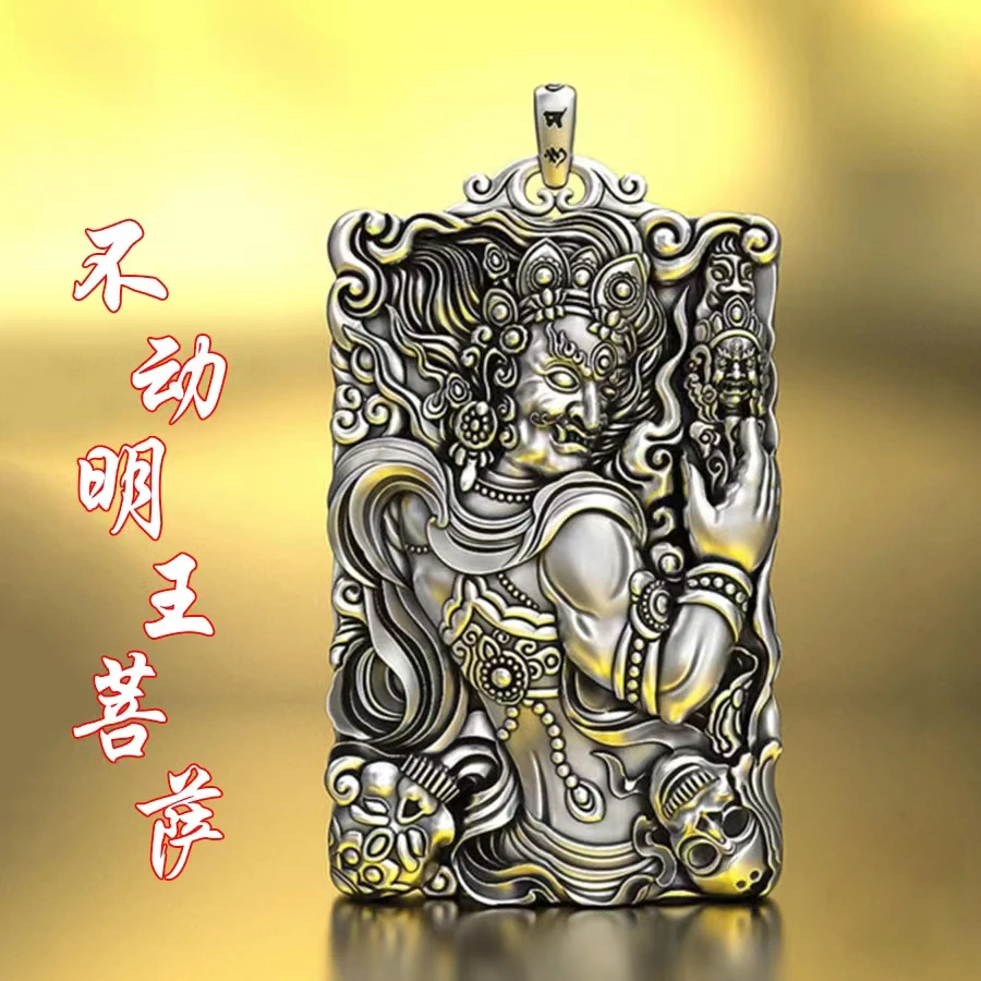 

National Tide Does Not Move Ming Wang Is A Chicken Zodiac Patron Saint Pendant Life Buddha Necklace Male Domineering Jewelry