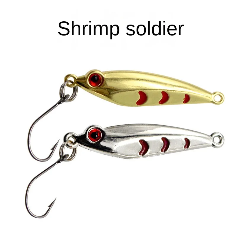 

Fishing Lures Shrimp Soldier Luya Bait Sequin Metal Bait Horse Mouth False Bait Freshwater Fishing Bass Single Hook Fishing Gear