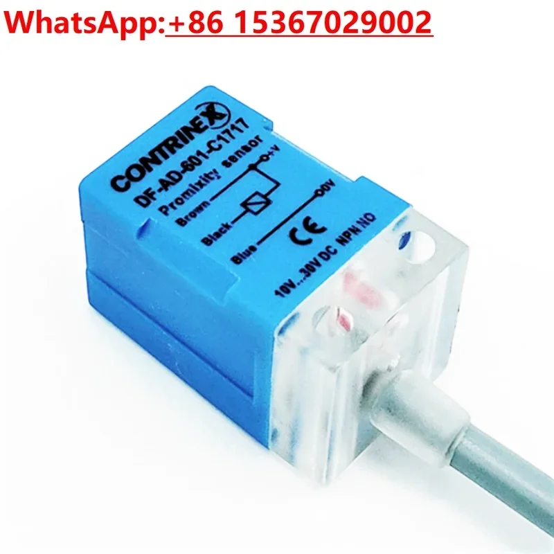 Бесконтактный выключатель флуоресцентный 611-C1735 602/03/04/612/13 C2525