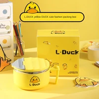 304 stainless steel instant noodle bowl yellow duck with lid student dormitory instant noodle cup sealed portable fast food cup