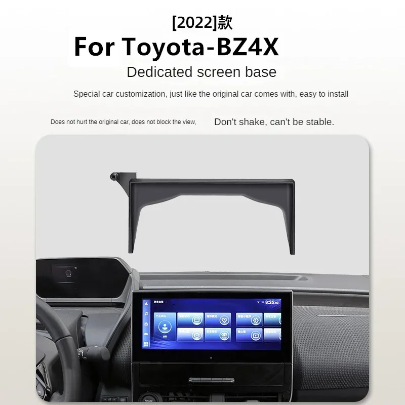 Для Toyota BZ4X 2022 автомобильный экран держатель для телефона беспроводное зарядное