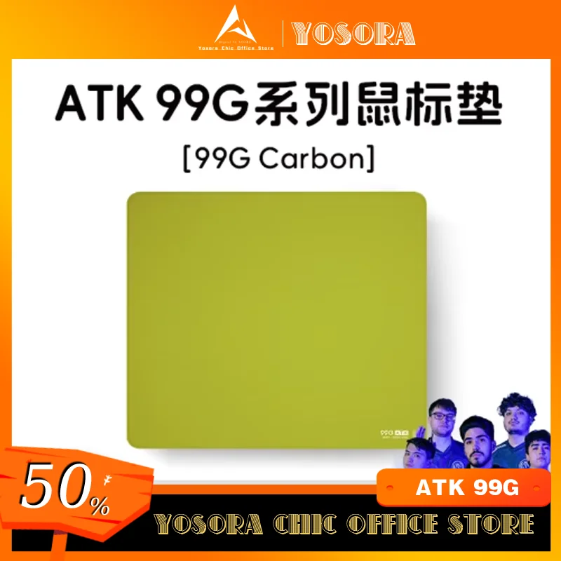 Atk 99 г карбоновый коврик для мыши противоскользящий Xsoft игровой механическая