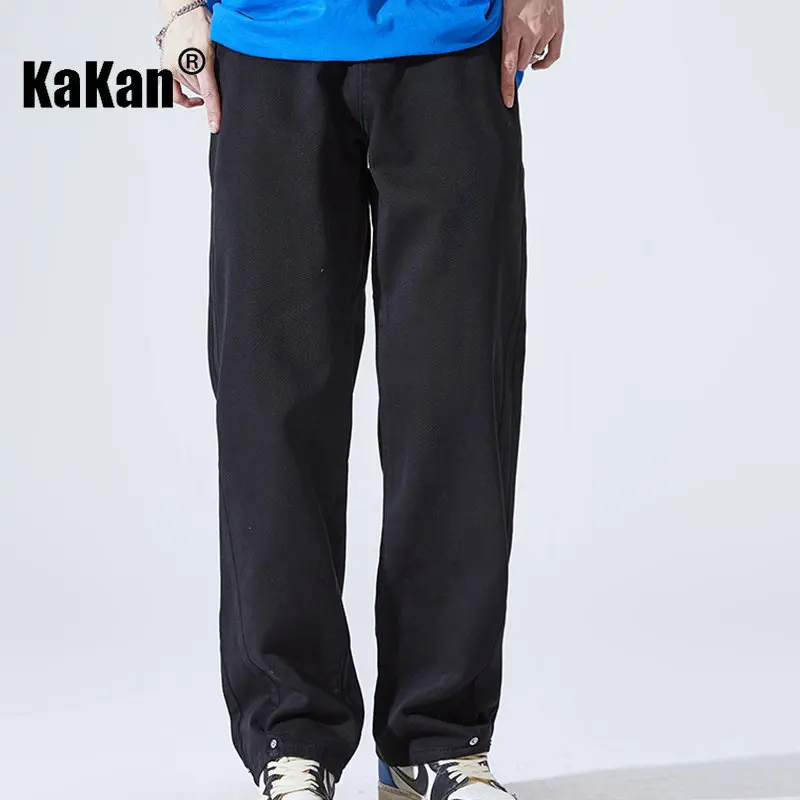 Kakan - New Black Denim Menswear, High Street Fashion Brand Loose Straight Draping Long Floor Dragging Jeans K24-ZY2322