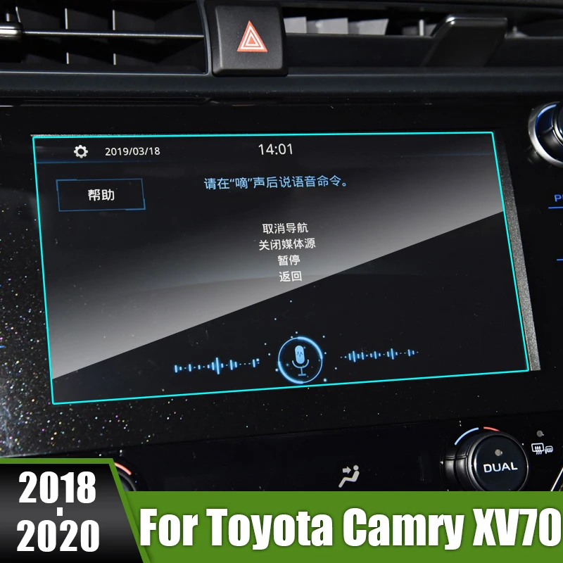 

For Toyota Camry XV70 70 2018 2019 2020 Car Tempered Glass Film Screen Protector Instrument Navigation Protective Trim Cover