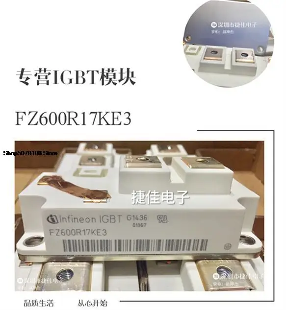 

FZ600R12KE3 FZ600R12KE3 FZ600R12KP4 FZ600R17KP4 FZ400R12KP4