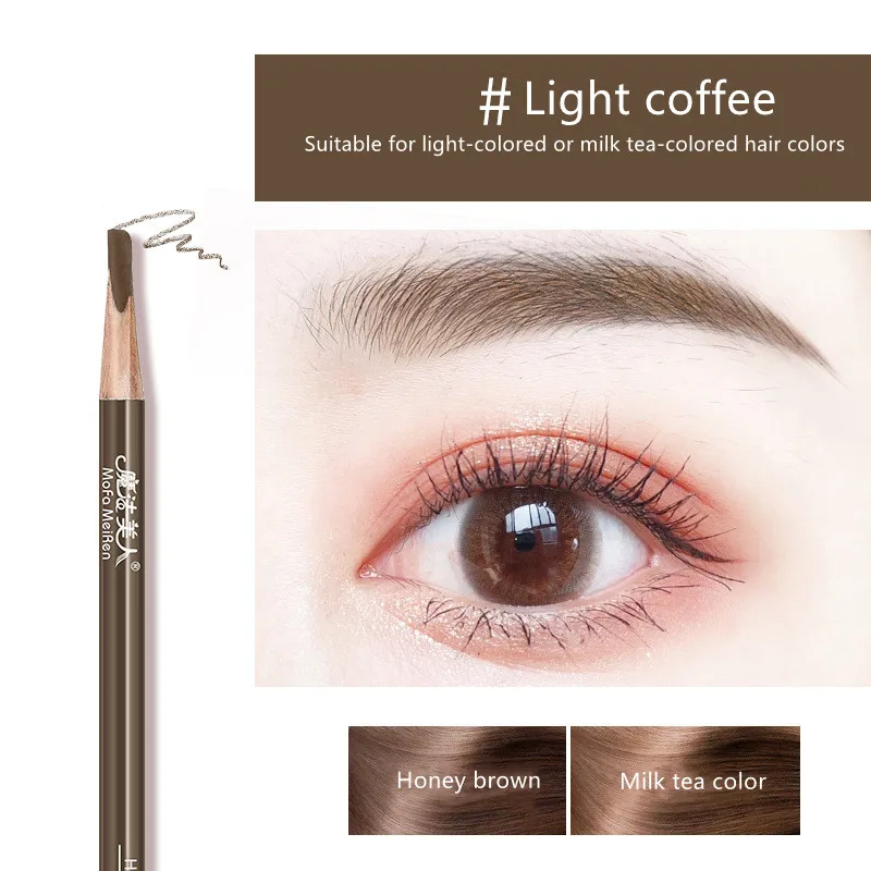 Карандаш для бровей 4 цвета водостойкий Не оставляющий следов натуральный