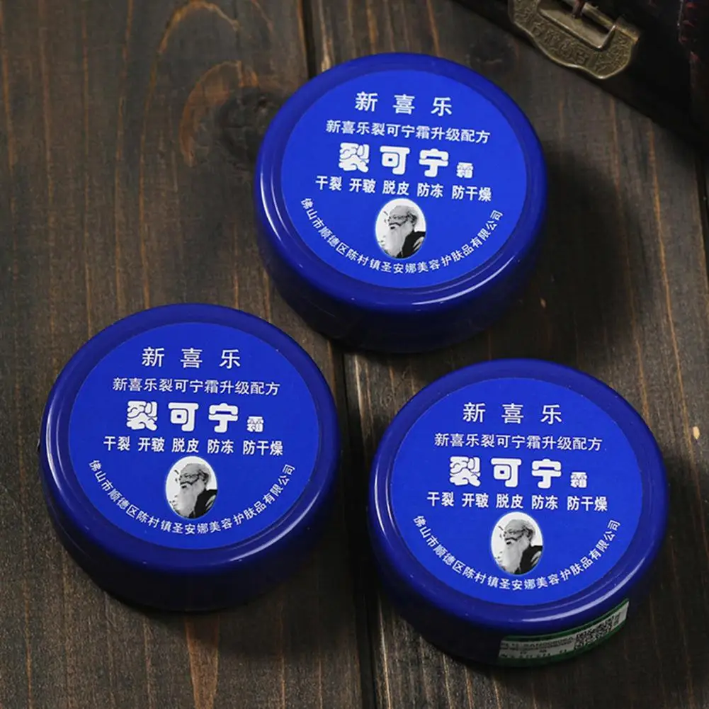 Anti-drying Hand Nursing Polish Cream Quick Effect Anti Peeling Foot Oil For Dry Skin