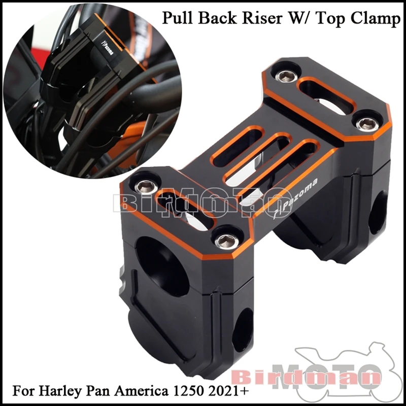 

Удлинитель на руль мотоцикла с верхним зажимом для Harley Pan America 1250 2021 2022