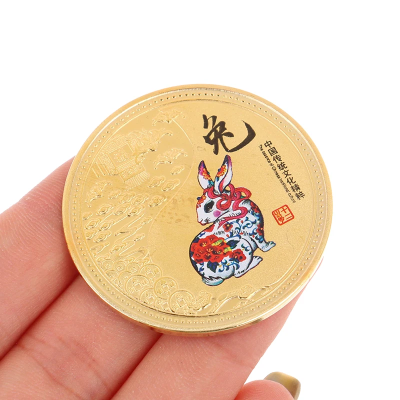 

New Year 2023 Home Decor Gifts 12 Chinese Zodiac Colored Full Animal Collectible Coins Luck Mascot Souvenirs
