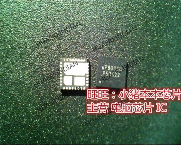 Оригинальный UP9011Q UP90110 UP9011 QFN