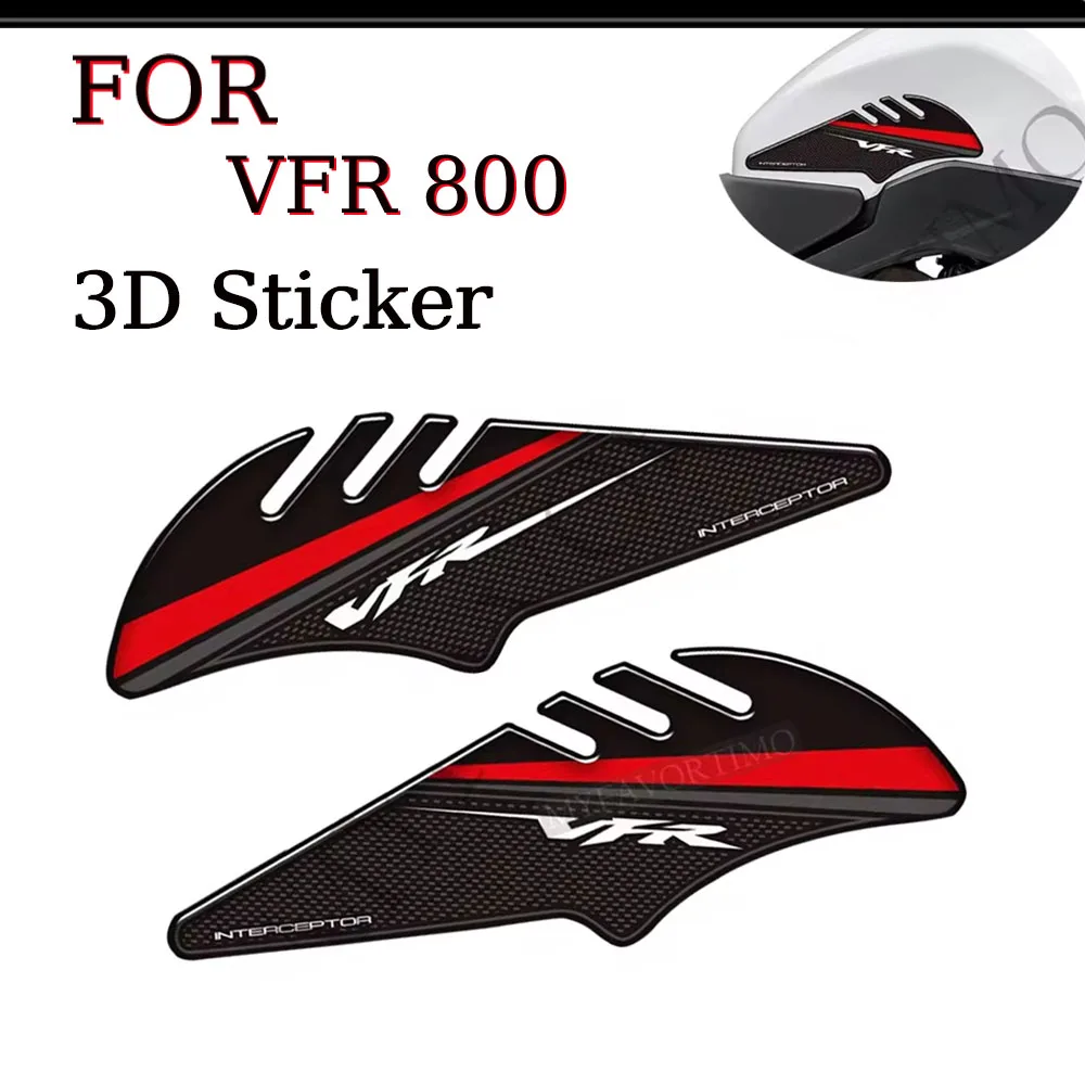 Боковая подкладка для топливного бака мотоцикла протекторные наклейки