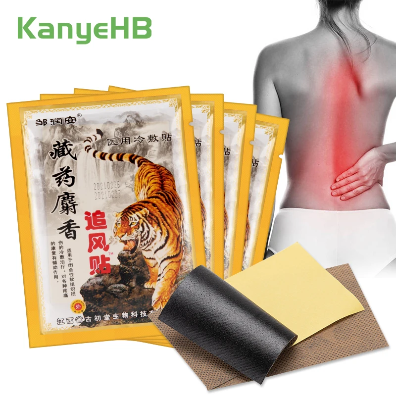 

32pcs=4bags Tiger Balm Pain Relief Patch Fast Relief Pain Inflammations Neck Lumbar Spine Back Medical Plaster Health Care A551