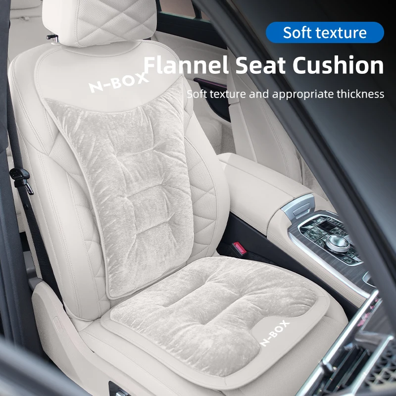 Автомобильный пушистый зимний теплый чехол для спинки сиденья Honda NBOX Civic Accord Fit Jazz
