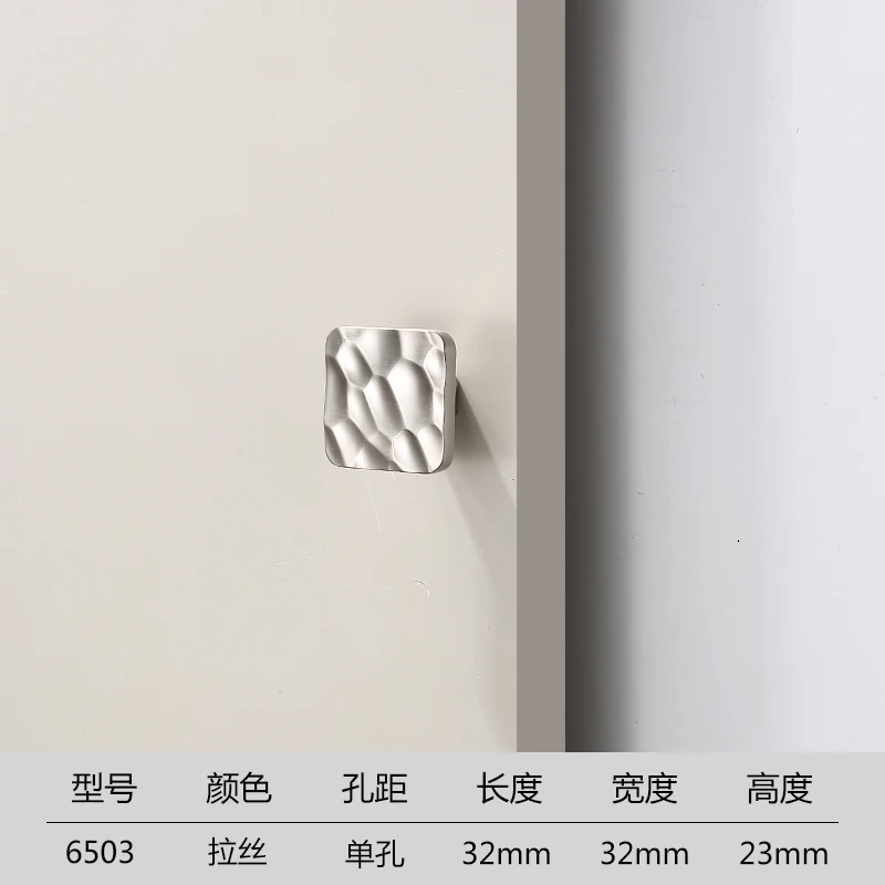 

Hot Selling New French Style Wardrobe Door Handle Creative Hammer Pattern Simple and Luxurious Cabinet Door Handle Drawer Handle