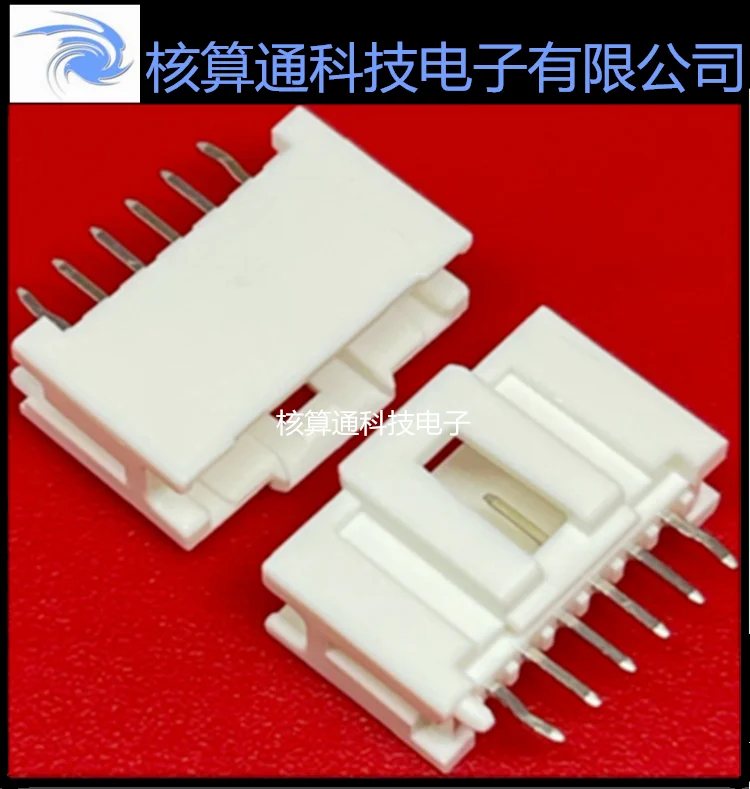 

Free shipping 0559320610 559320610 55932-0610 6P 2.0mm 10PCS
