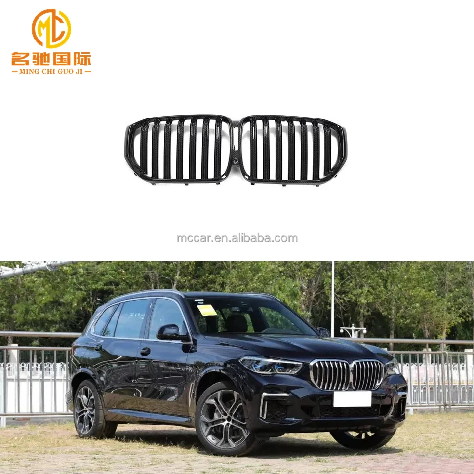 Черный сухой гриль из углеродного волокна 2019-2022-4-дверный X5 для BMW G05 Xdrive40i Xdrive50i M50i