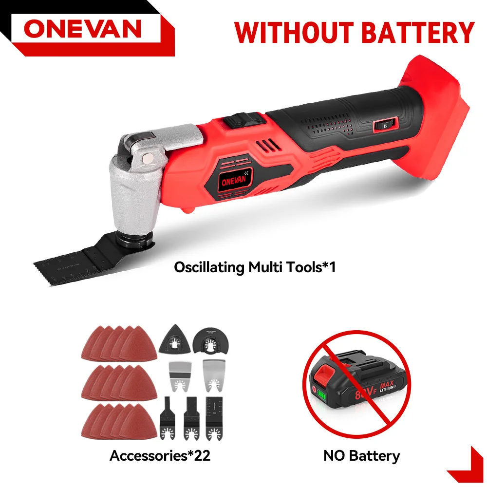 

ONEVAN 20000OPM Многофункциональный инструмент для Makita 18В