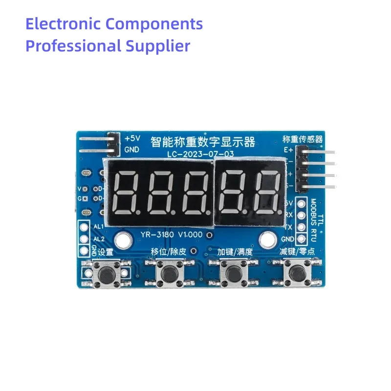 HX711 электронные весы с функцией измерения нагрузки и ЖК-дисплеем 24 бит 5 В