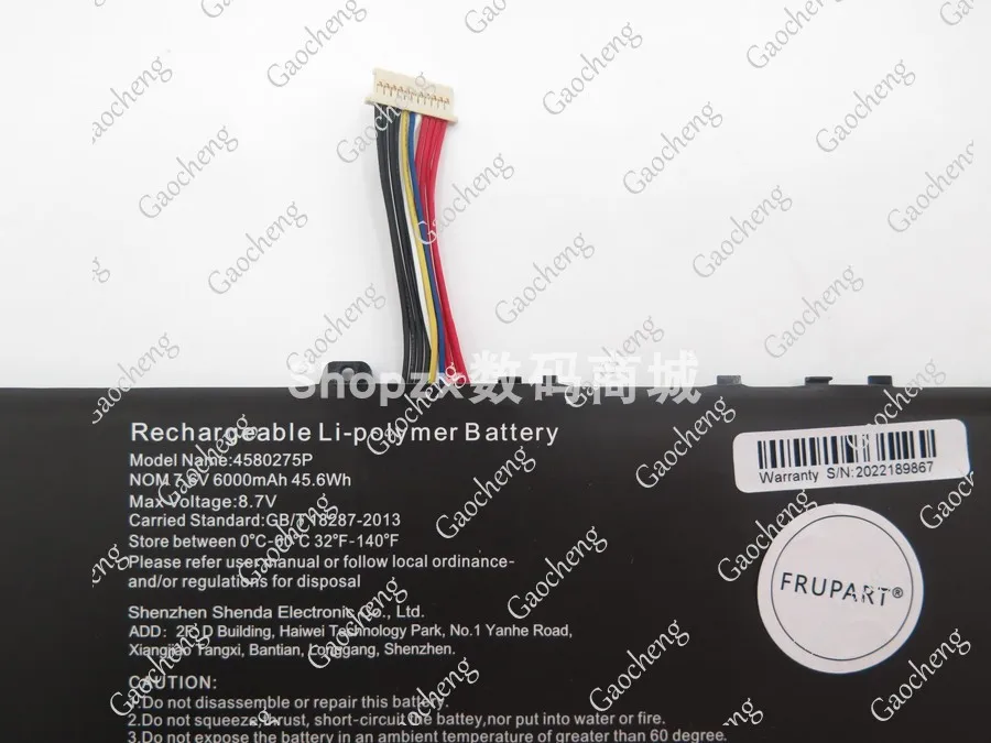 

Для 4580275p 7,6 V 6000mah 45,6 WH ноутбука 11 линий