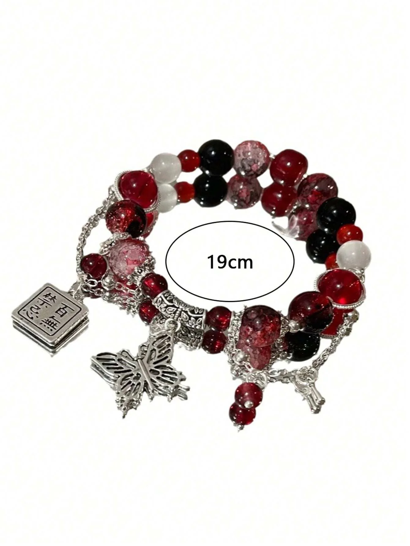 1 шт. Изысканная бабочка ярлык китайского персонажа модный цветной браслет из