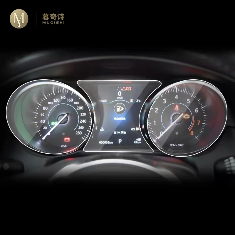

Для Jaguar XF 2018-2023, внутренняя панель автомобиля, мембрана для приборной панели, ЖК-экран, аксессуары для пленки против царапин