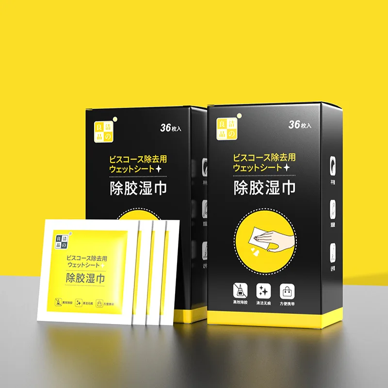 

Disposable Adhesive Removing Wet Wipes Degreasing Degumming Tattoo Removing Cleaning Cotton Piece Household Glass Offset Towel