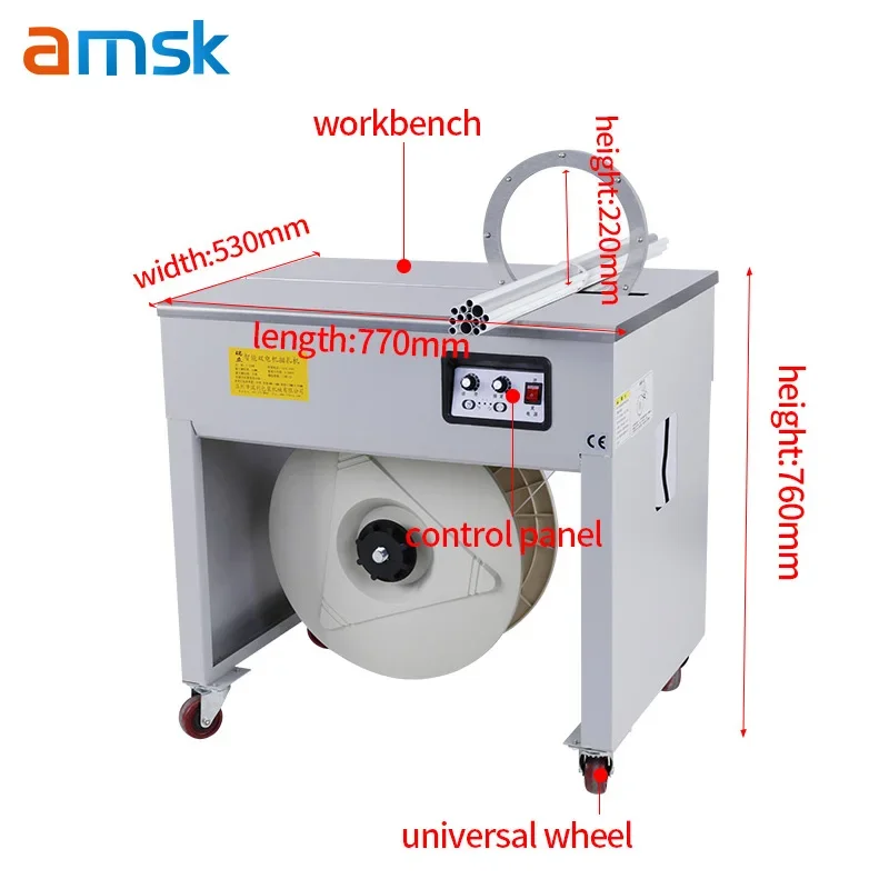 RL-800 Rail Orbitale Deluxe Balenpers Voor Stalen Buis Houten Strip Strapper Электриische Verpakking Automatische Verpakkingsmach