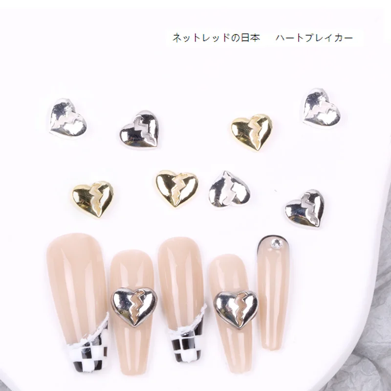 

TSZS 10 pcs Broken Heart Alloy Nail Art Charm Gold/Silver Metal Love Simple Heart Fingertip Japanese Decoration