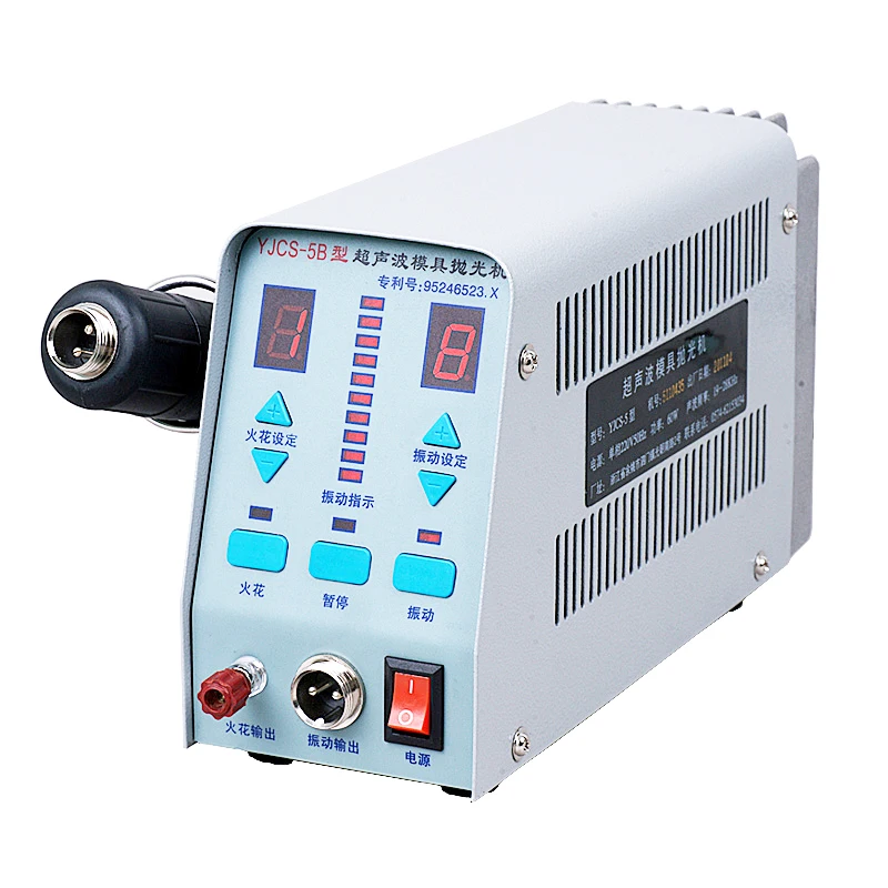 1 комплект YJCS-5B многофункциональные китайские фабрики дешевые профессиональные